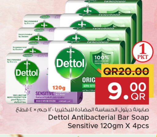 DETTOL