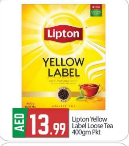 Lipton