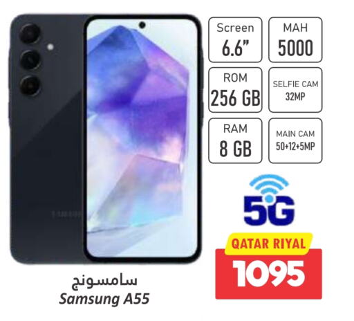 SAMSUNG   in Dana Hypermarket in Qatar - Al Wakra