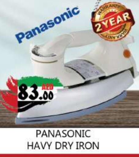 PANASONIC Ironbox  in Souk Al Mubarak Hypermarket in UAE - Sharjah / Ajman