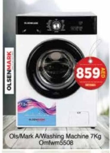 OLSENMARK Washing Machine  in AIKO Mall and AIKO Hypermarket in UAE - Dubai