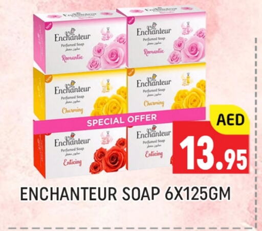 Enchanteur   in Al Madina  in UAE - Dubai