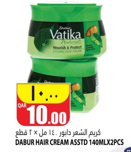 DABUR Hair Cream  in Marza Hypermarket in Qatar - Al Wakra