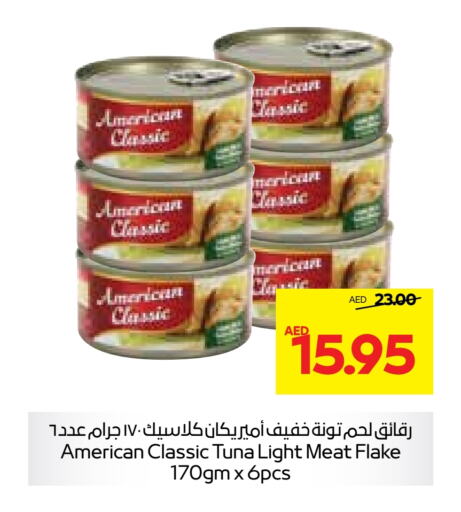 AMERICAN CLASSIC Tuna - Canned  in Abu Dhabi COOP in UAE - Al Ain