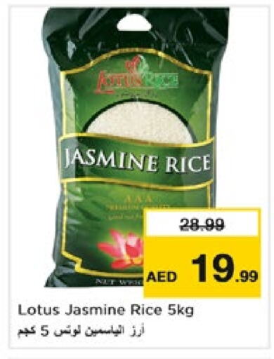  Jasmine Rice  in Nesto Hypermarket in UAE - Abu Dhabi