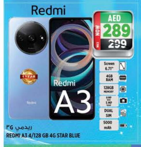 REDMI   in Hashim Hypermarket in UAE - Sharjah / Ajman