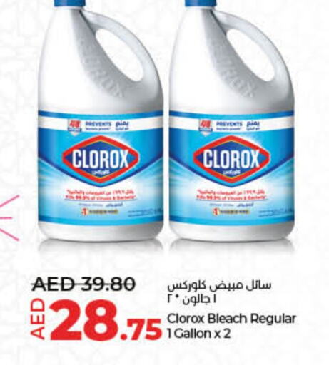 CLOROX