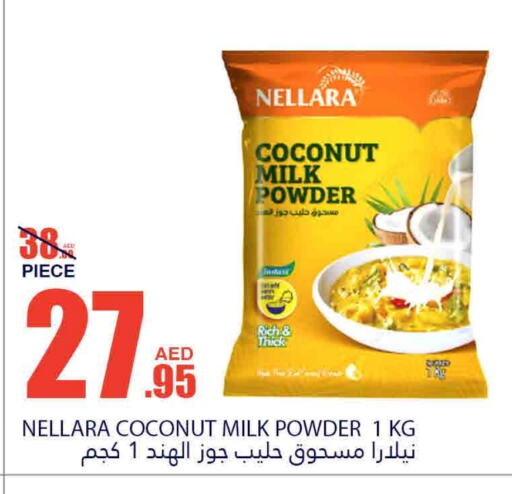 NELLARA Coconut Powder  in Bismi Wholesale in UAE - Fujairah