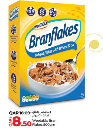 WEETABIX Cereals  in LuLu Hypermarket in Qatar - Al Khor