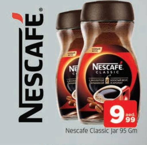 NESCAFE