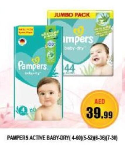 Pampers