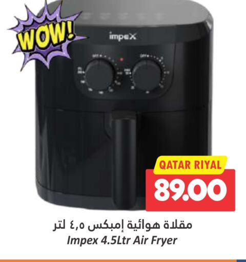 IMPEX Air Fryer  in Dana Hypermarket in Qatar - Al Khor