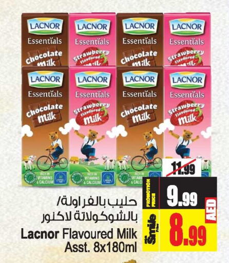 LACNOR Flavoured Milk  in Ansar Gallery in UAE - Dubai