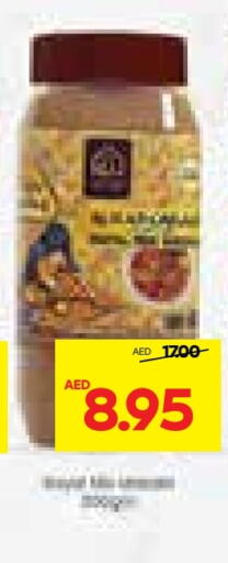    in Abu Dhabi COOP in UAE - Al Ain