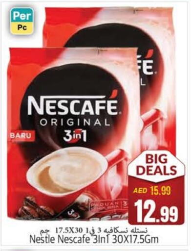 NESCAFE