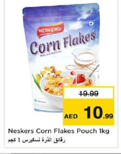 NESKERS Corn Flakes  in Nesto Hypermarket in UAE - Sharjah / Ajman