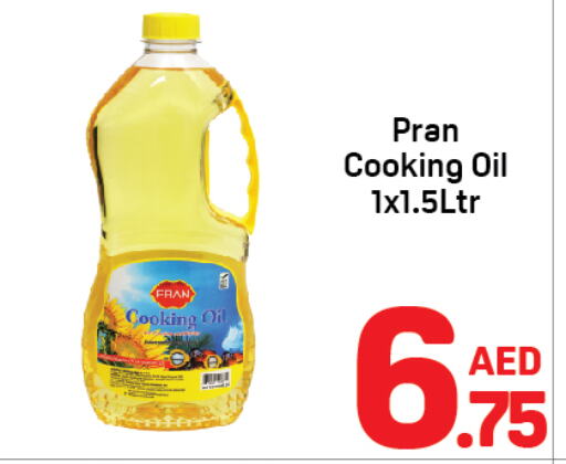 PRAN Cooking Oil  in Day to Day Department Store in UAE - Dubai