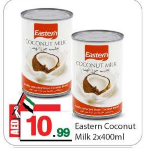 EASTERN Coconut Milk  in BIGmart in UAE - Dubai