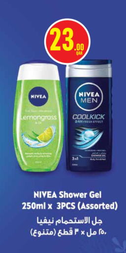 Nivea