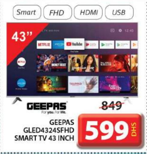 GEEPAS Smart TV  in Grand Hyper Market in UAE - Sharjah / Ajman