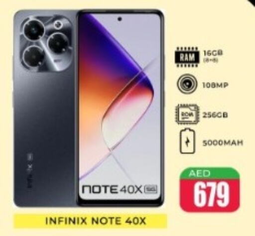 INFINIX