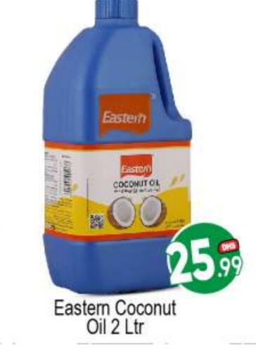 EASTERN Coconut Oil  in BIGmart in UAE - Abu Dhabi