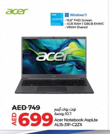 ACER Laptop  in Lulu Hypermarket in UAE - Dubai