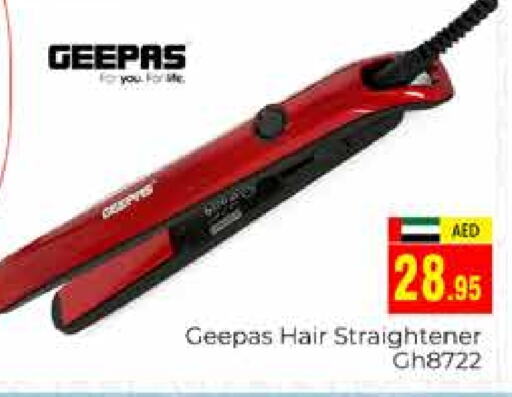 GEEPAS Hair Appliances  in PASONS GROUP in UAE - Dubai