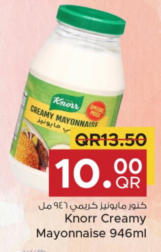 KNORR