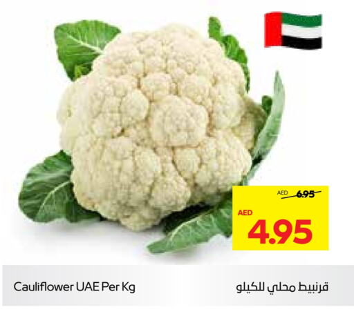 Cauliflower