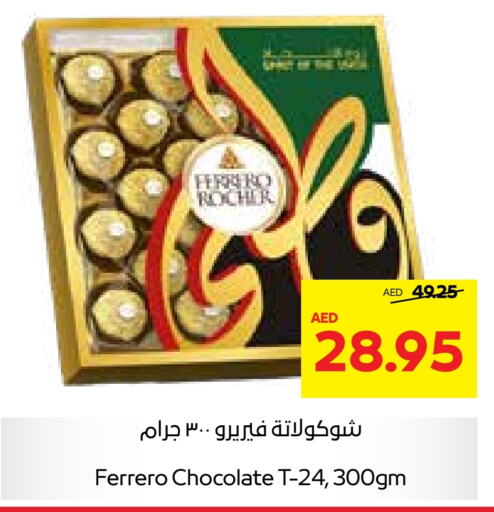 FERRERO