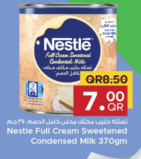 NESTLE