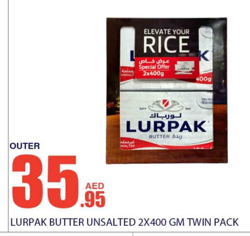 LURPAK   in Bismi Wholesale in UAE - Dubai