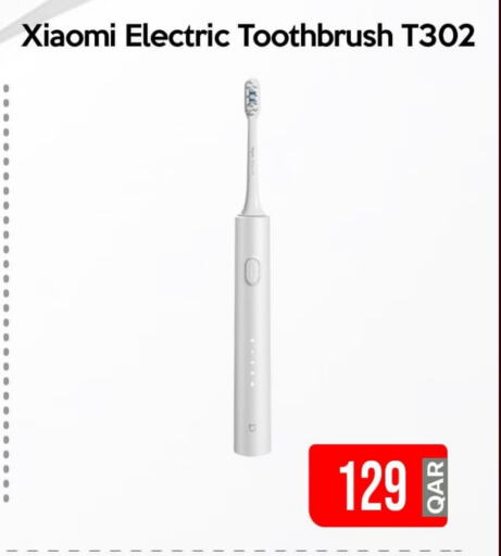  Toothbrush  in iCONNECT  in Qatar - Al Wakra