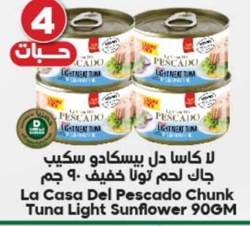 Tuna