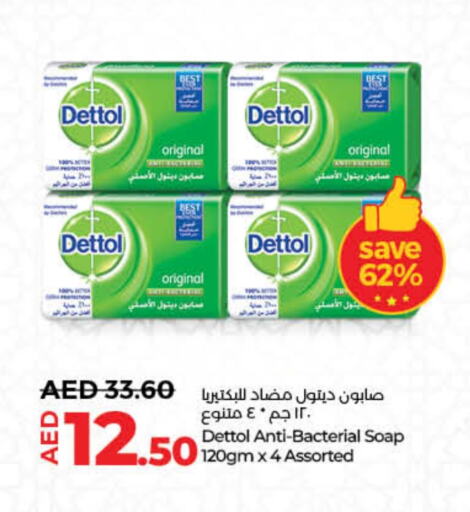 DETTOL