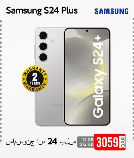 SAMSUNG S24  in iCONNECT  in Qatar - Doha