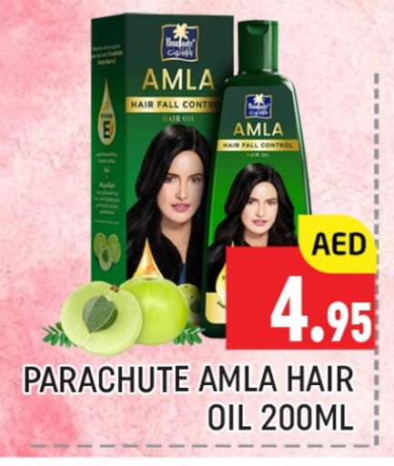 PARACHUTE Hair Oil  in Al Madina  in UAE - Dubai