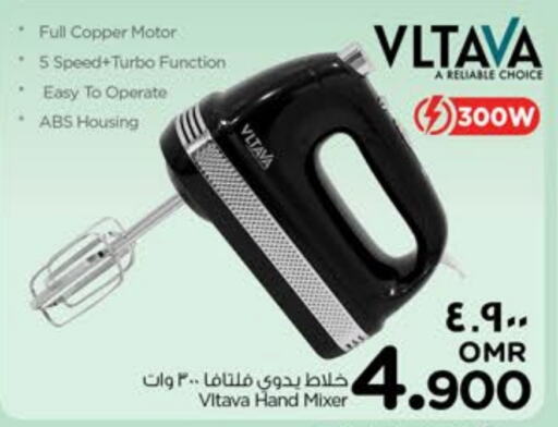 VLTAVA Mixer / Grinder  in Nesto Hyper Market   in Oman - Salalah