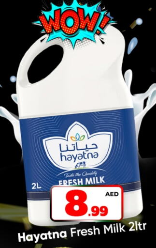 HAYATNA Fresh Milk  in Mubarak Hypermarket Sharjah in UAE - Sharjah / Ajman