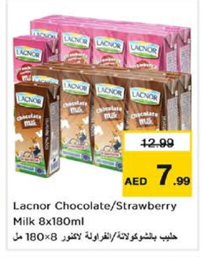 LACNOR Flavoured Milk  in Nesto Hypermarket in UAE - Sharjah / Ajman