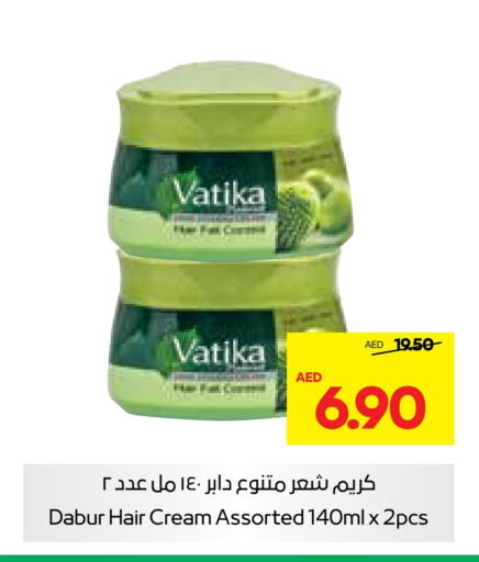 DABUR Hair Cream  in SPAR Hyper Market  in UAE - Al Ain