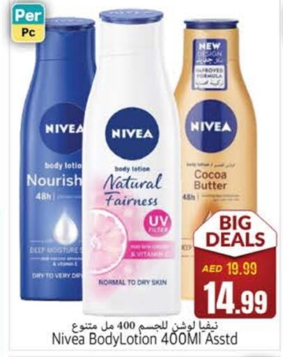 Nivea