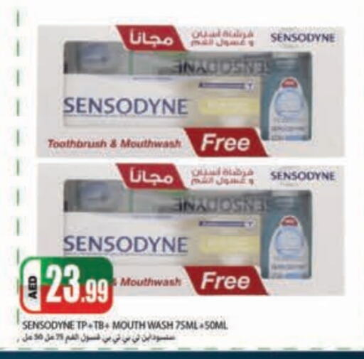 SENSODYNE Toothpaste  in Rawabi Market Ajman in UAE - Sharjah / Ajman