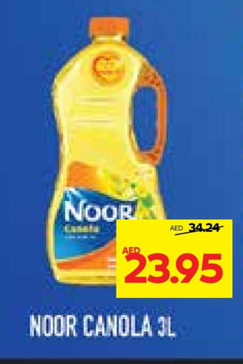 NOOR   in Abu Dhabi COOP in UAE - Abu Dhabi