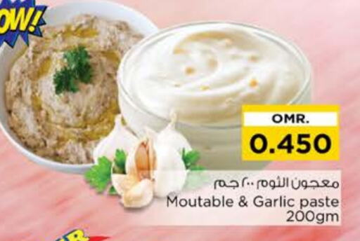  Garlic Paste  in Nesto Hyper Market   in Oman - Muscat