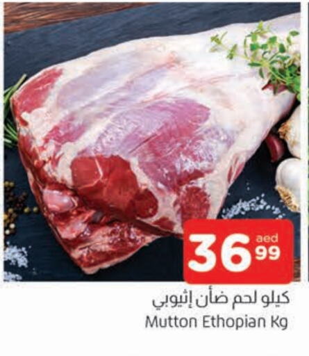 Mutton