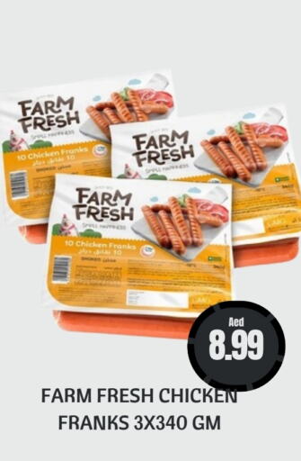 FARM FRESH Chicken Franks  in AL MADINA in UAE - Sharjah / Ajman