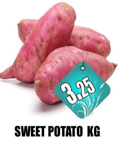  Sweet Potato  in Majestic Plus Hypermarket in UAE - Abu Dhabi