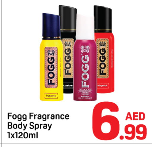 FOGG   in Day to Day Department Store in UAE - Dubai